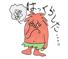 I LOVE AMAMI sticker #1466057