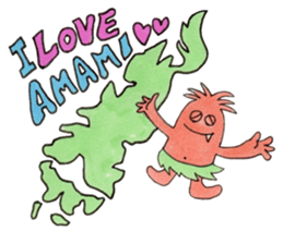 I LOVE AMAMI sticker #1466062