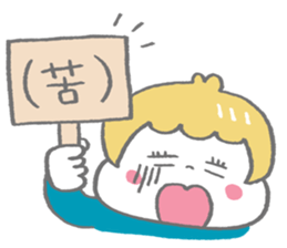 give responses Sticker ! sticker #1466109