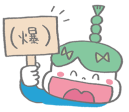 give responses Sticker ! sticker #1466110