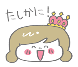 give responses Sticker ! sticker #1466123