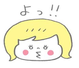 give responses Sticker ! sticker #1466125