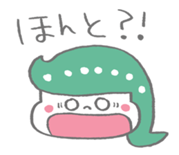 give responses Sticker ! sticker #1466138