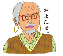 Life of the old man sticker #1466306