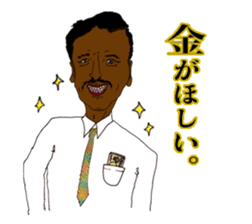 Life of the old man sticker #1466309