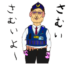 Life of the old man sticker #1466310