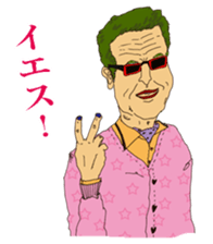 Life of the old man sticker #1466311