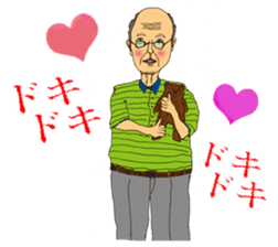 Life of the old man sticker #1466313