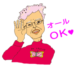 Life of the old man sticker #1466318