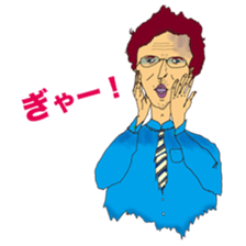 Life of the old man sticker #1466320