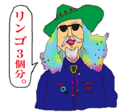 Life of the old man sticker #1466323