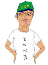 Life of the old man sticker #1466327