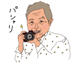 Life of the old man sticker #1466335