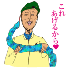 Life of the old man sticker #1466336