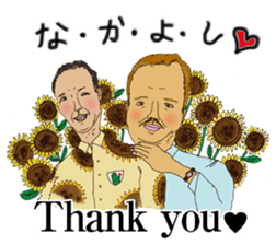 Life of the old man sticker #1466337