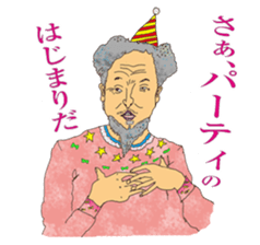 Life of the old man sticker #1466338