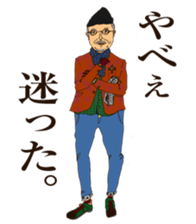 Life of the old man sticker #1466339