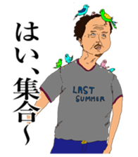 Life of the old man sticker #1466343