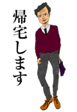 Life of the old man sticker #1466344