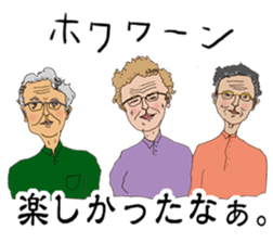 Life of the old man sticker #1466345