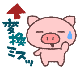 Butata's Reaction2 sticker #1466585