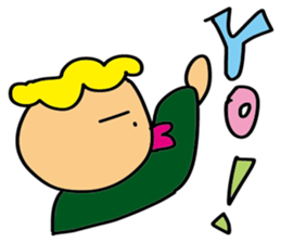 I will memorize the English sticker #1466764