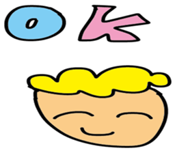 I will memorize the English sticker #1466769