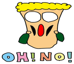 I will memorize the English sticker #1466776