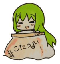 Sky of Iris sticker #1466787