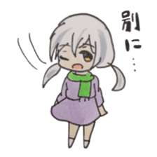 Sky of Iris sticker #1466789