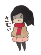 Sky of Iris sticker #1466793