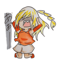 Sky of Iris sticker #1466797