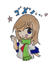 Sky of Iris sticker #1466800