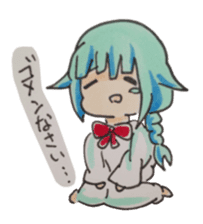 Sky of Iris sticker #1466801