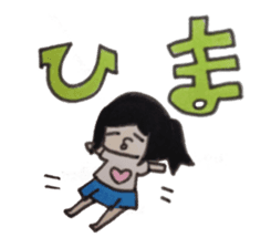 Sky of Iris sticker #1466802