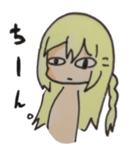 Sky of Iris sticker #1466805