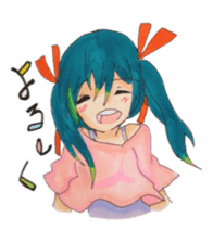 Sky of Iris sticker #1466813