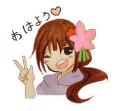 Sky of Iris sticker #1466815