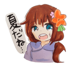 Sky of Iris sticker #1466824