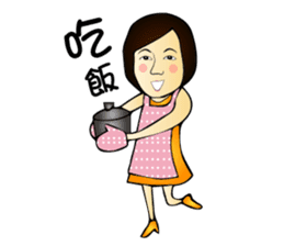 Happy Mom sticker #1466895