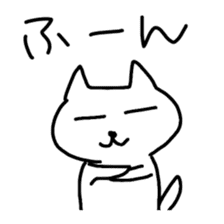 Hot cat.shirotama sticker #1466992