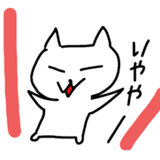 Hot cat.shirotama sticker #1466995