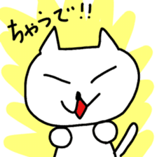 Hot cat.shirotama sticker #1467019