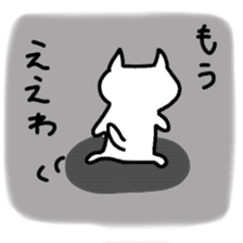 Hot cat.shirotama sticker #1467020