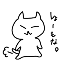 Hot cat.shirotama sticker #1467022