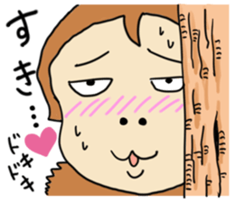 Saruo-kun sticker #1467029