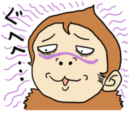 Saruo-kun sticker #1467030