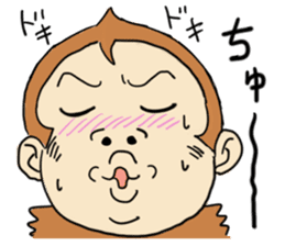 Saruo-kun sticker #1467037