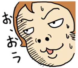 Saruo-kun sticker #1467039