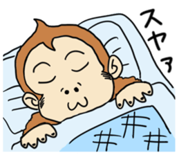 Saruo-kun sticker #1467054